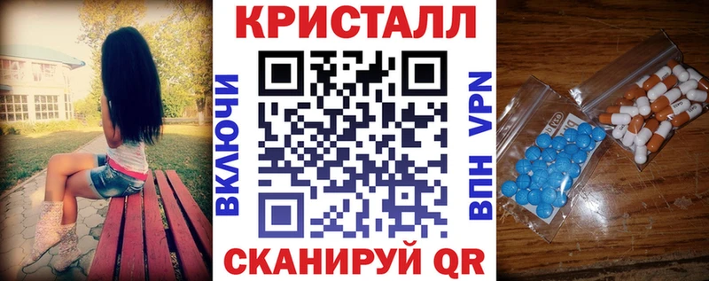 что такое Буйнакск Amphetamine Розовый