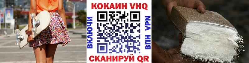 COCAIN Колумбийский  маркетплейс Telegram  Буйнакск 