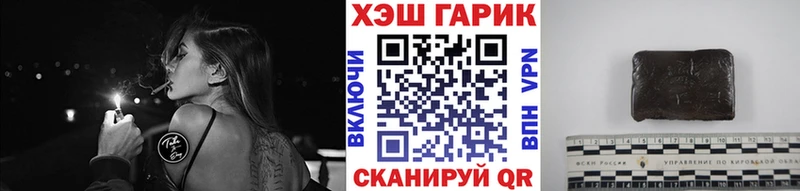 ГАШИШ Premium  продажа наркотиков  Буйнакск 