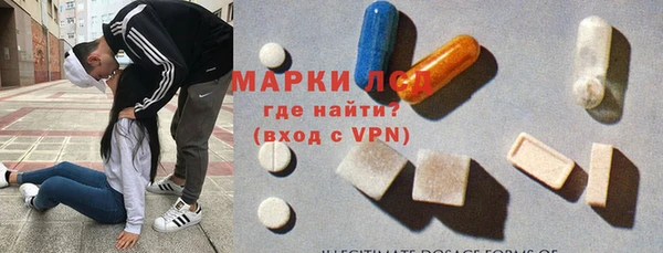 прущие крисы Белокуриха