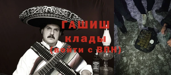 винт Заволжье