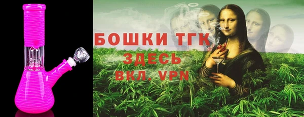 ALPHA-PVP Белоозёрский