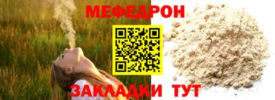 Альфа ПВП Рязань