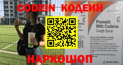 MDMA Premium VHQ Рузаевка