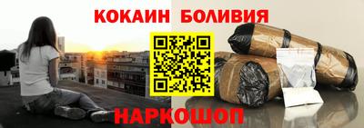 MDMA Premium VHQ Рузаевка