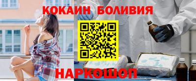 MDMA Premium VHQ Рузаевка