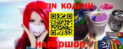 дмт Северобайкальск