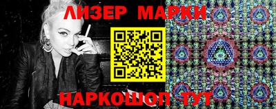 Альфа ПВП Рязань