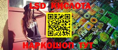 Альфа ПВП Рязань