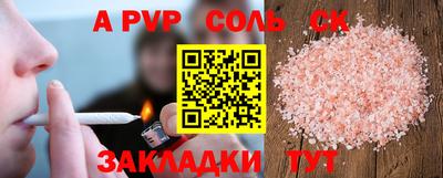 MDMA Premium VHQ Рузаевка