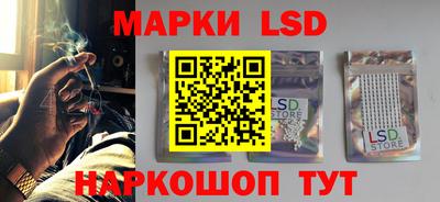 Альфа ПВП Рязань