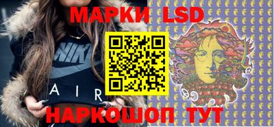 MDMA Premium VHQ Рузаевка