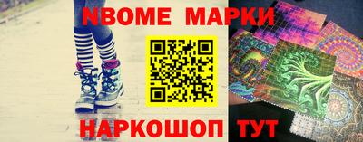 скорость Рыбинск