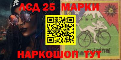 скорость Рыбинск