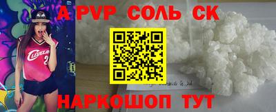 хмурый Свободный