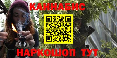 скорость Рыбинск