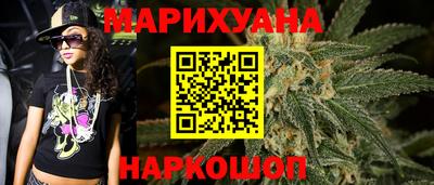 MDMA Premium VHQ Рузаевка