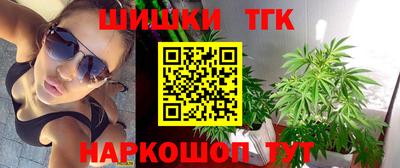 Альфа ПВП Рязань