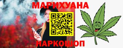 скорость Рыбинск