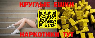 хмурый Свободный