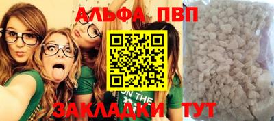 скорость Рыбинск