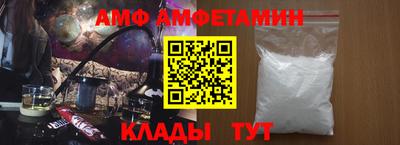 дмт Северобайкальск