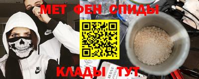 скорость Рыбинск