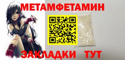 Альфа ПВП Рязань