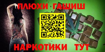 хмурый Свободный