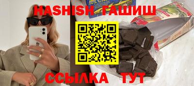 MDMA Premium VHQ Рузаевка
