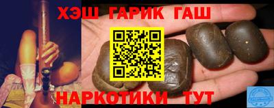 MDMA Premium VHQ Рузаевка