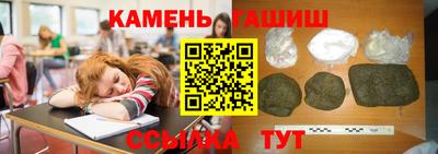 бошки Севастополь