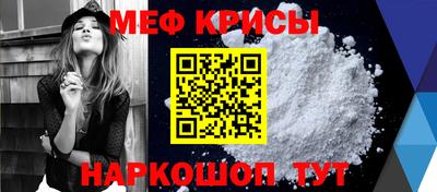 MDMA Premium VHQ Рузаевка