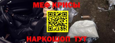скорость Рыбинск