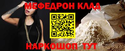 хмурый Свободный