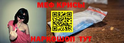 MDMA Premium VHQ Рузаевка