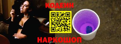 MDMA Premium VHQ Рузаевка