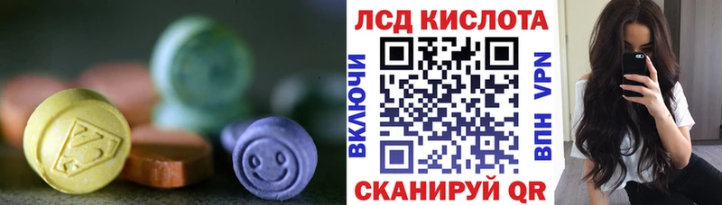 OMG зеркало  Буйнакск  Лсд 25 экстази ecstasy 