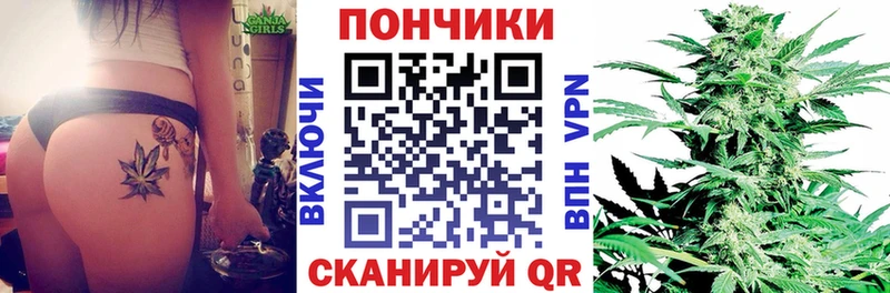 МАРИХУАНА Amnesia Буйнакск